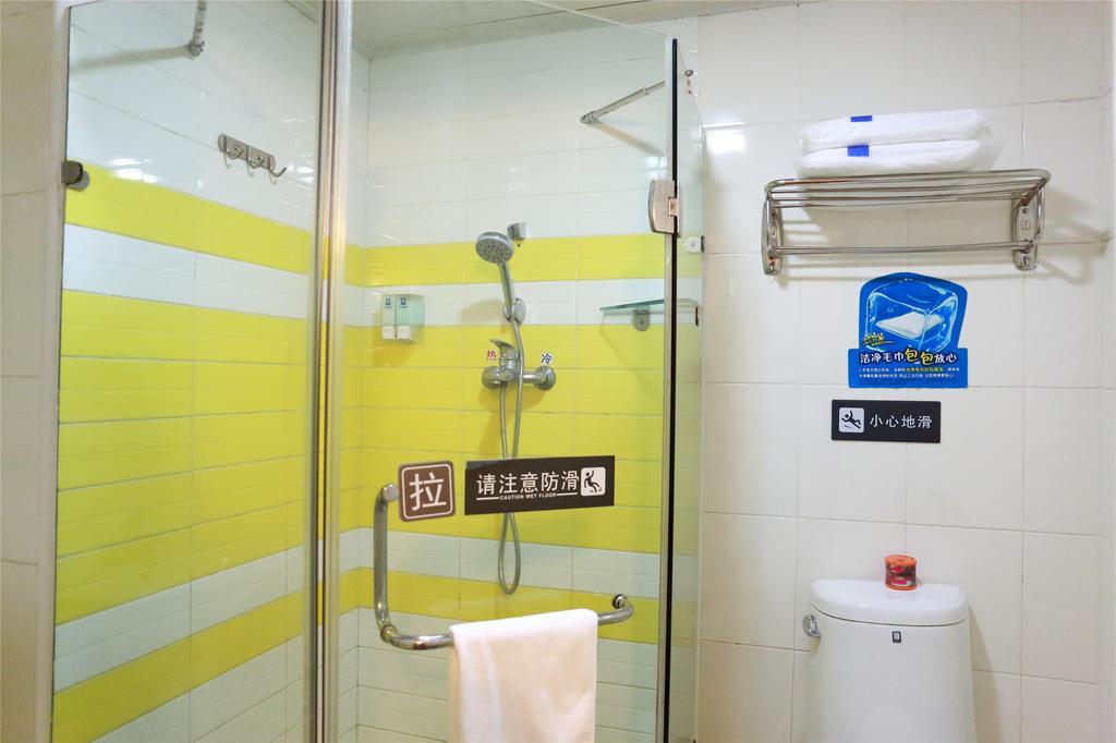 7Days Inn Xiamen Jimei University Shigu Road Room photo